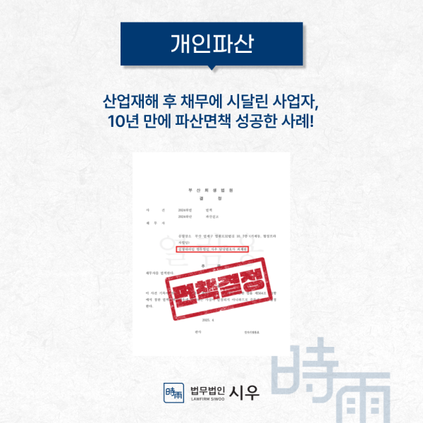 bde93dac39bf056bb1a7b379f0522048_1752215551_0945.png