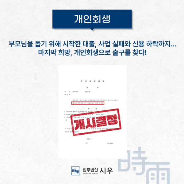 bde93dac39bf056bb1a7b379f0522048_1752215694_442.png