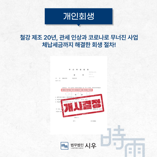 bde93dac39bf056bb1a7b379f0522048_1752215786_7335.png
