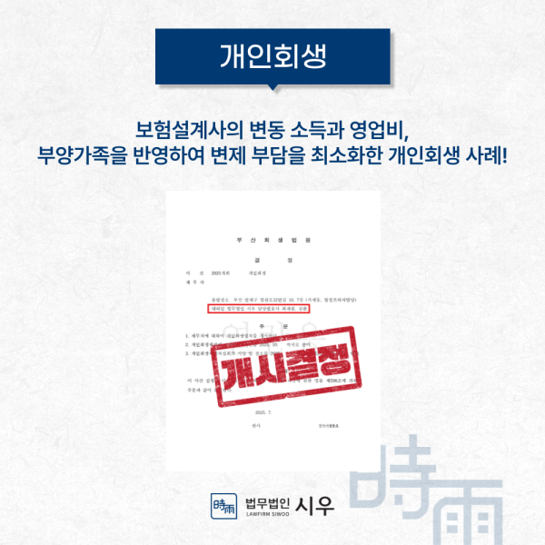 4e6e86d8971f5082e358a81da02f4566_1756274354_6692.png