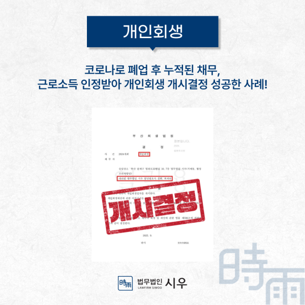 973dfd06171e5ed77167f06df2eb1dea_1764058897_9544.png