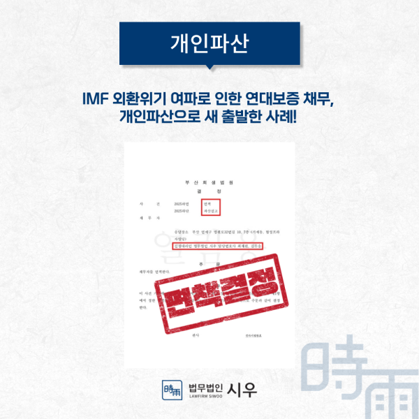 54fb9f440db8ed11df397547aa70af1e_1766017696_2976.png