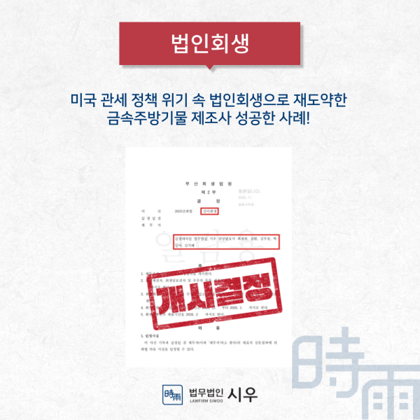 54fb9f440db8ed11df397547aa70af1e_1766037924_7514.png