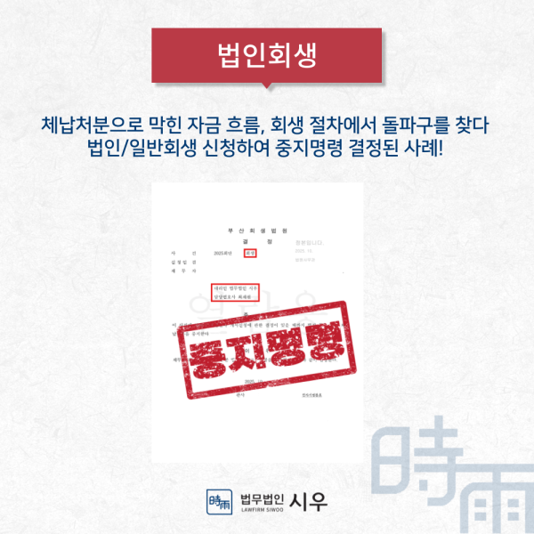 6a52248963627279eca765f8a6bf2c27_1767597655_2635.png
