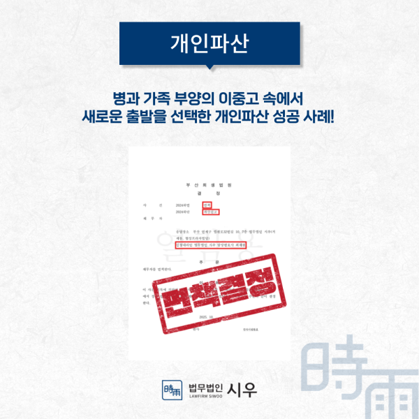 8541b752513839c6eef3a4dad3d4637f_1768458374_8333.png