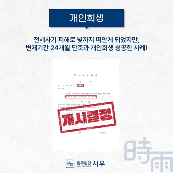 e44f909684cebbf5f36bd033df3d850f_1769157294_8858.png