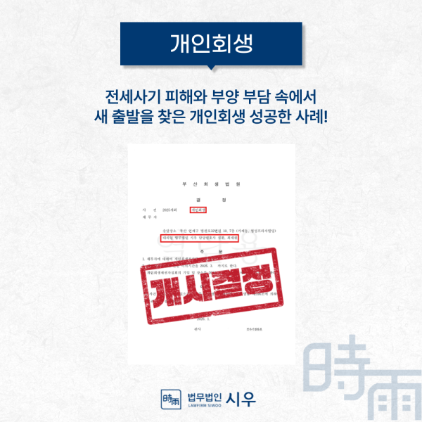 e44f909684cebbf5f36bd033df3d850f_1769157314_227.png