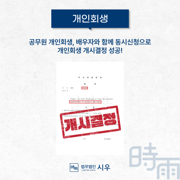 ac39287f528f7e4afa5c96ff8728c64d_1773018953_088.png