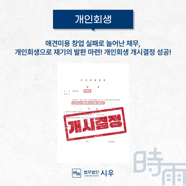 ac39287f528f7e4afa5c96ff8728c64d_1773022645_4486.png