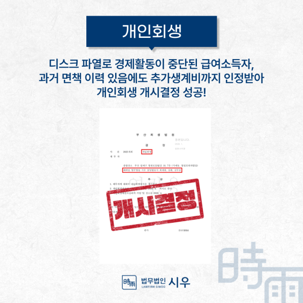 ee14d10b32941d85ad99e7db9a0c9fd1_1778636357_9604.png