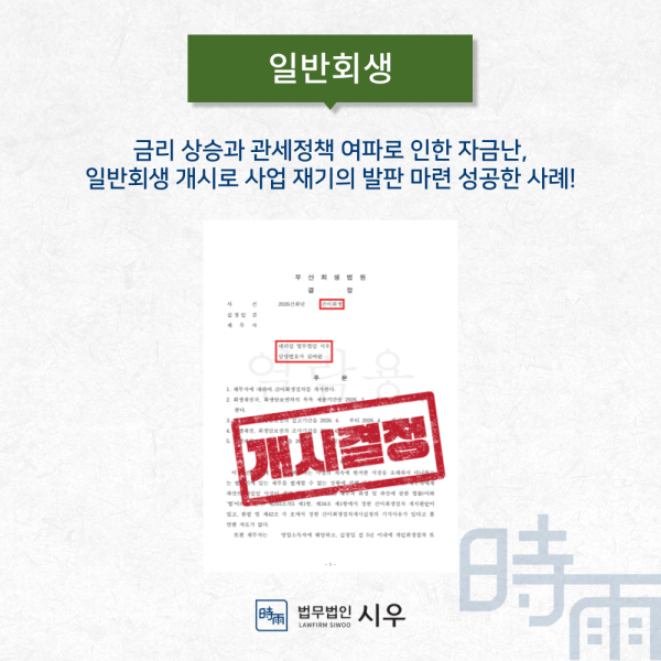 ee14d10b32941d85ad99e7db9a0c9fd1_1778651579_1907.png