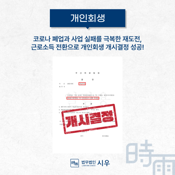 e66bfa5116809a4311b287a47606e857_1781491091_1545.png