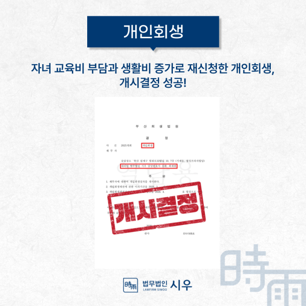 e66bfa5116809a4311b287a47606e857_1781496998_6578.png