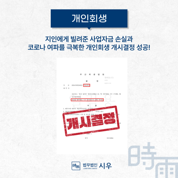 e66bfa5116809a4311b287a47606e857_1781506124_0173.png